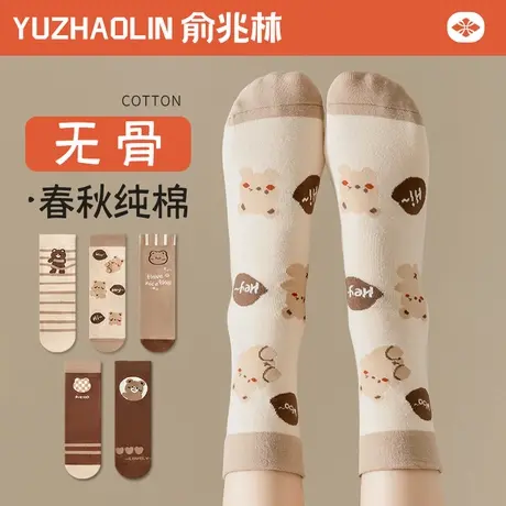 袜子女中筒袜春秋季纯棉无骨月子袜可爱长筒长袜ins潮网红款秋冬商品大图