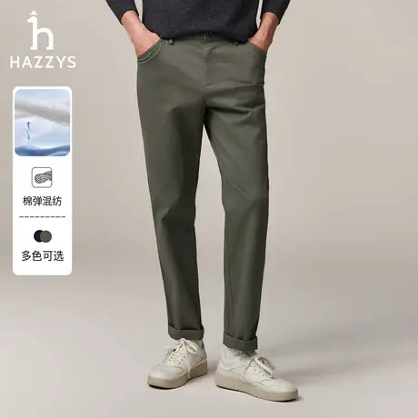 Hazzys哈吉斯秋季男士锥形裤纯色微弹简约裤子通勤休闲商务长裤潮商品大图