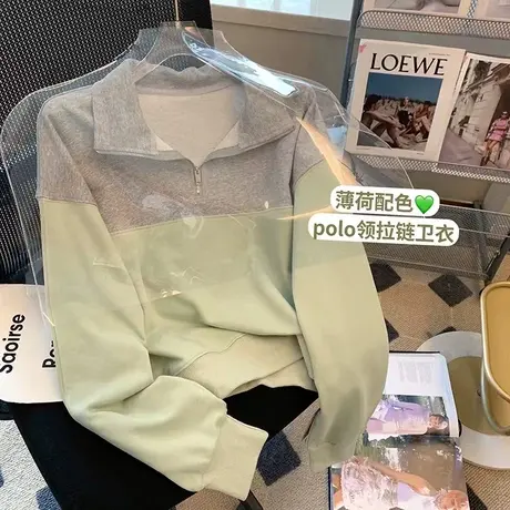 半拉链POLO领长袖卫衣女秋装宽松百搭拼色设计感小众薄款外套上衣商品大图
