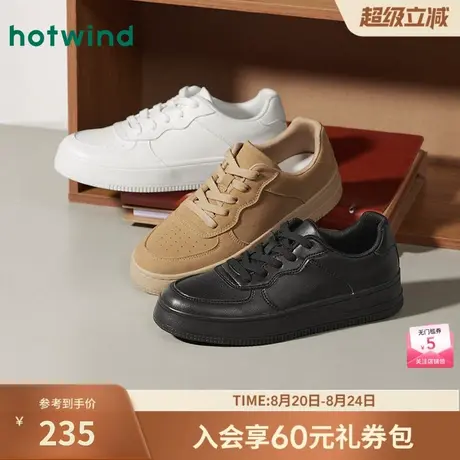热风2025年冬季新款男士时尚休闲鞋商品大图