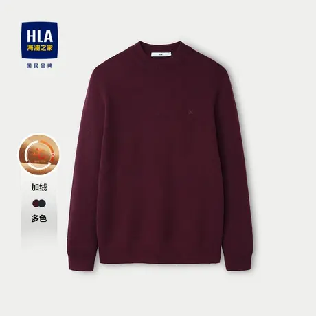 HLA/海澜之家时尚长袖针织衫24秋冬新款半高领加绒修身保暖毛衣男商品大图