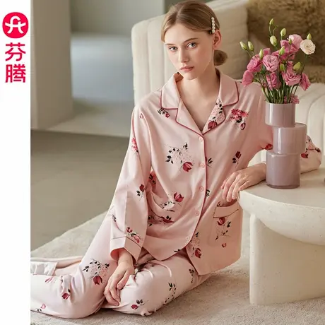 芬腾睡衣女士春秋季纯棉长袖套装大码休闲秋天女款甜美家居服套装商品大图