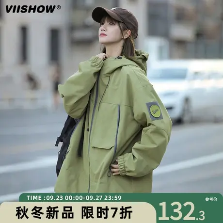 VIISHOW冲锋夹克外套男士春秋款潮牌工装夹克男连帽户外防风上衣商品大图