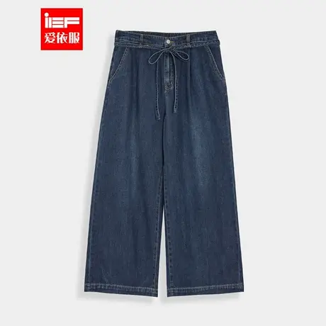 IEF/爱依服【大码女装】2025夏秋新款港式复古通勤百搭牛仔阔腿裤图片