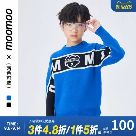 moomoo童装男童字母套头毛衣包芯棉潮酷撞色字母小熊个性时尚上衣商品大图