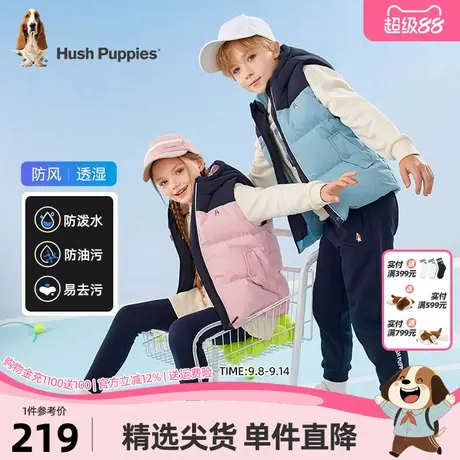 暇步士童装儿童羽绒马甲男女童新款秋冬装无袖拼色保暖上衣服商品大图