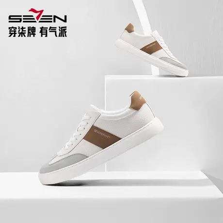 柒牌清仓板鞋男鞋秋季新款男士潮流百搭低帮鞋轻便舒适运动休闲鞋商品大图