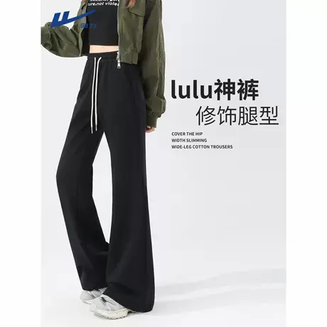 回力休闲裤女2025秋季新款宽松大码休闲裤胖mm高腰提臀运动长裤A商品大图