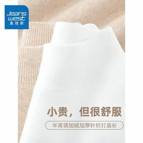 NOE真维斯毛衣外套女2025新款秋冬季爆款青少年休闲圆领上衣女商品大图