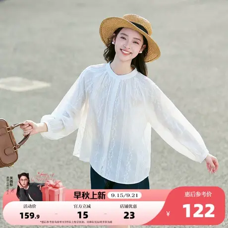 唐狮2025年长袖衬衫女秋季衬衣清新简约设计百搭气质精致超好看商品大图