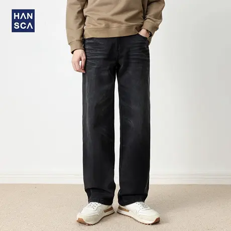 hansca黑色水洗直筒牛仔裤2025新款男秋季青少年阔腿宽松男潮长裤商品大图