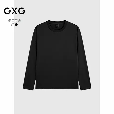 GXG男装 基础经典款多色打底舒适爽滑长袖圆领T恤 2023年秋季新品图片