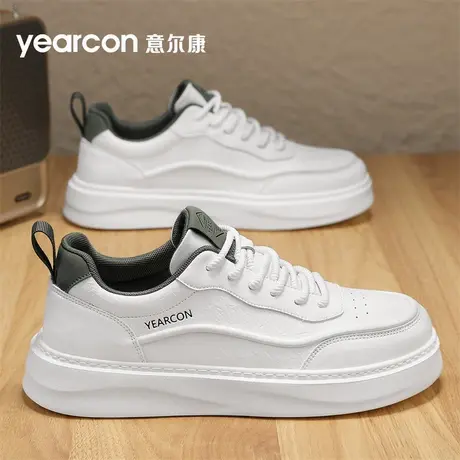 意尔康男鞋休闲板鞋秋冬季透气软底高级感百搭轻便小白鞋男士鞋子商品大图
