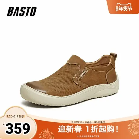 百思图2026春季新款商场同款乐福鞋商务通勤男休闲皮鞋90153AM6商品大图