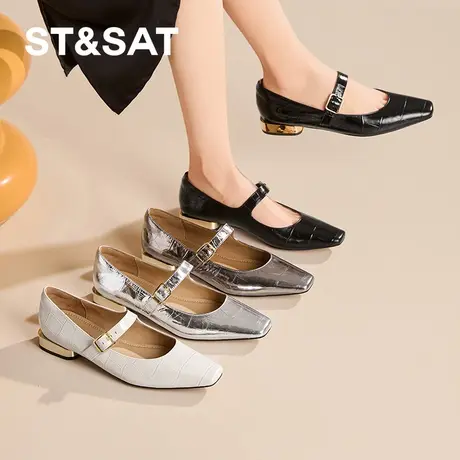 星期六女鞋时装单鞋女2026春季新款牛皮真皮方头浅口通勤玛丽珍鞋商品大图