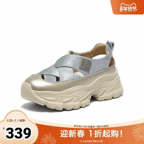 百思图2025夏季新款老爹运动凉时尚潮流户外后空女凉鞋D3526BH5图片