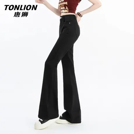 唐狮官方高腰微喇裤女2026新款春复古水洗微喇裤修身显瘦休闲裤VC图片