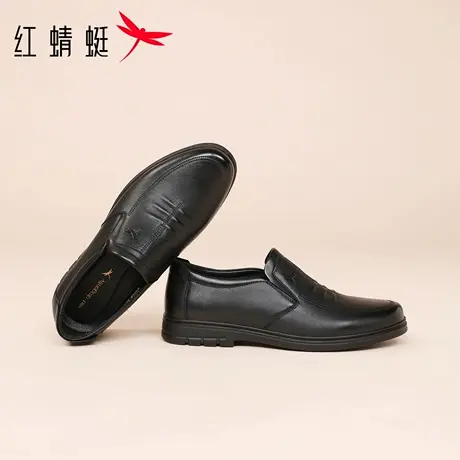红蜻蜓男鞋春季新款鞋子男士平底休闲皮鞋男真皮牛皮中老年爸爸鞋商品大图
