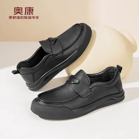 奥康 男鞋2026春季新款真皮软底休闲皮鞋一脚蹬羊皮懒人鞋N商品大图