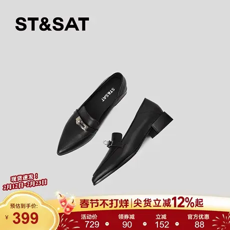 星期六尖头乐福鞋女黑色真皮巨舒适粗跟软底金属扣百搭单鞋小皮鞋商品大图