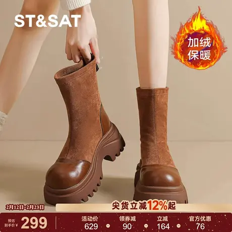 星期六真皮复古女靴2025新款冬季加绒保暖马丁靴百搭增高瘦瘦靴子商品大图