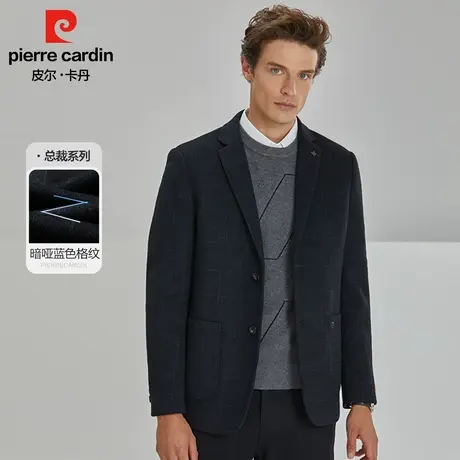皮尔卡丹2023新男士秋冬平驳领针织西服商务修身羊毛保暖西装外套商品大图