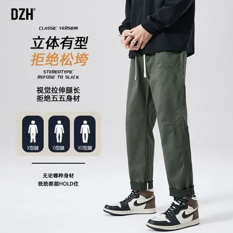 男士军绿色工装裤潮牌男秋季男裤2023新款休闲裤子男款窄版直筒裤图片