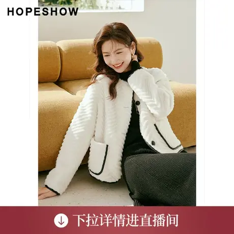 【直播专享】冬季香风水波纹撞色边H型圆领皮草90222460406红袖图片