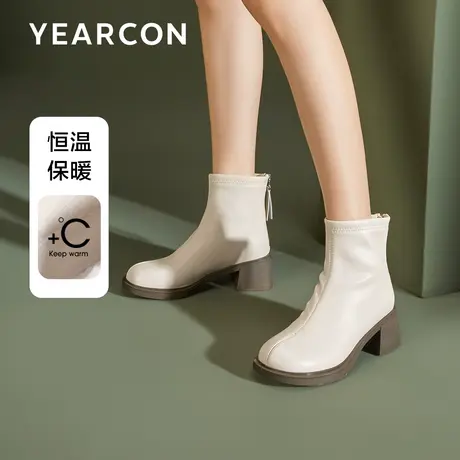 意尔康白色粗跟马丁靴女2023冬季加绒小个子瘦瘦靴高跟时装短靴商品大图