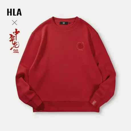 HLA/海澜之家中华龙贺岁卫衣2024春夏新款圆领时尚刺绣套头上衣男图片