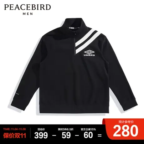 【AIRxPEACE】太平鸟男装茵宝联名系列半拉链运动卫衣商品大图