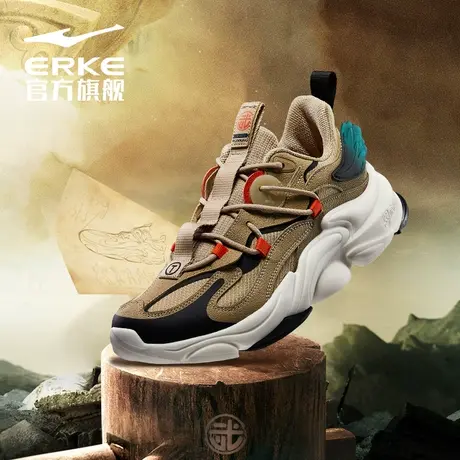 鸿星尔克运动鞋男2022小翅膀跑步鞋弜弹回弹跑鞋耐磨缓震跑步鞋男商品大图