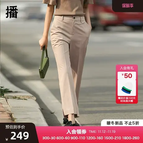 播夏季利落开衩简约通勤开衩脚口直筒裤女BDP2KD0323图片