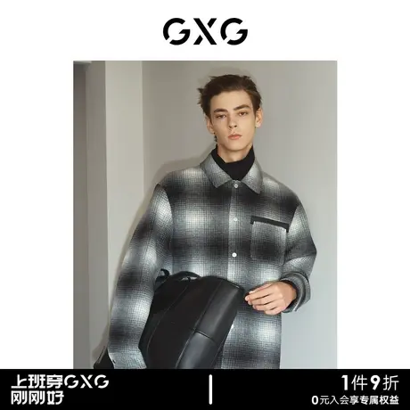 GXG男装 商场同款黑白格绣花短款大衣 23年冬季新品GEX10627564图片