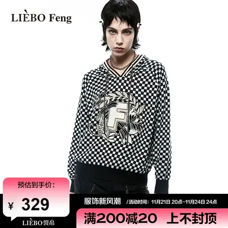 裂帛LIEBOFeng设计师品牌ins黑白棋盘格时髦高街学院风连帽针织衫商品大图