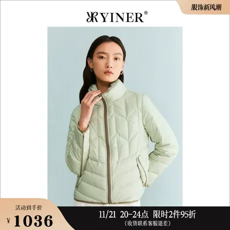 【聚暖白鹅绒】YINER音儿专选女装冬季立领衍绣羽绒服商品大图