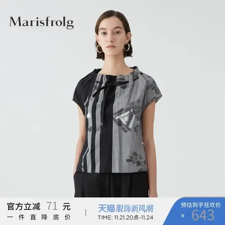 玛丝菲尔22年夏新款圆领短袖纯棉T恤短款上衣商品大图