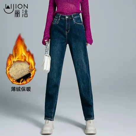 丽洁冬季加绒牛仔裤女2023新款宽松老爹裤高腰加厚哈伦裤女裤长裤商品大图