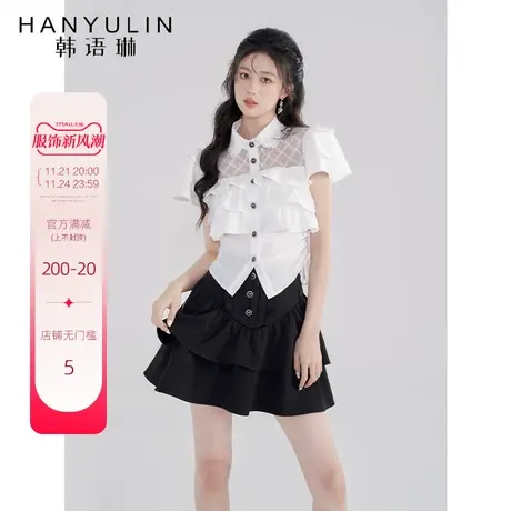 韩语琳纯色POLO领荷叶边衬衫上衣女新夏季肌理感网纱拼接抽绳开衫商品大图