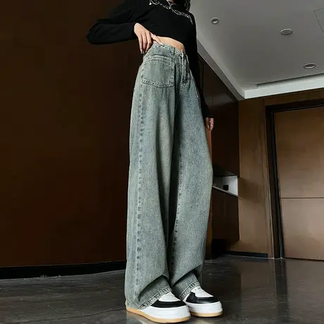 设计感高腰牛仔裤女春秋新款宽松显瘦直筒百搭垂感窄版阔腿拖地裤图片