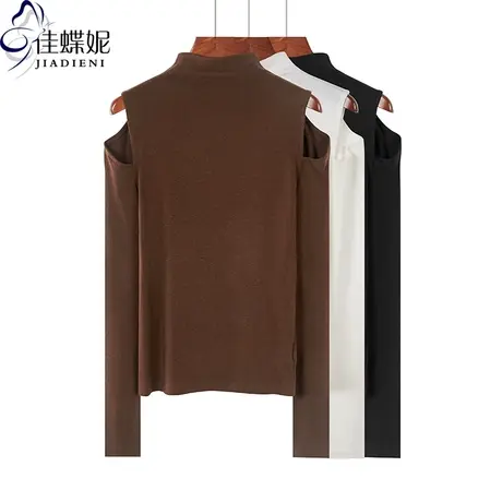秋冬新款韩版半高领纯白修身纯色露肩长袖体恤上衣内搭打底衫女装商品大图