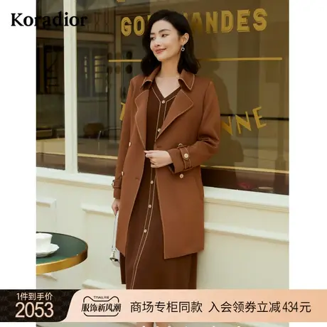 珂莱蒂尔女装2023秋季新款美拉德双排扣中长款风衣外套小个子图片