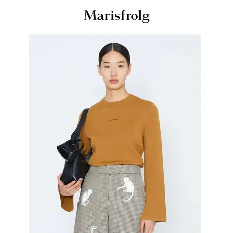 【奥莱清仓保暖季特价 】玛丝菲尔毛针织衫商品大图