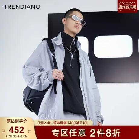 TRENDIANO官方男装春秋新款机能风飞行员夹克防风风衣外套男休闲图片
