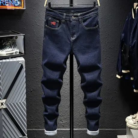 蓝黑色牛仔裤男修身小脚潮牌高端弹力休闲长裤男装春秋款显瘦百搭图片