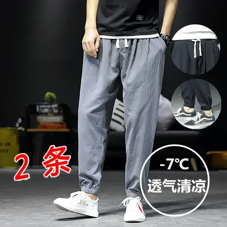 夏季裤子男士宽松休闲运动工装9分裤2019新款秋季薄款九分长裤潮商品大图