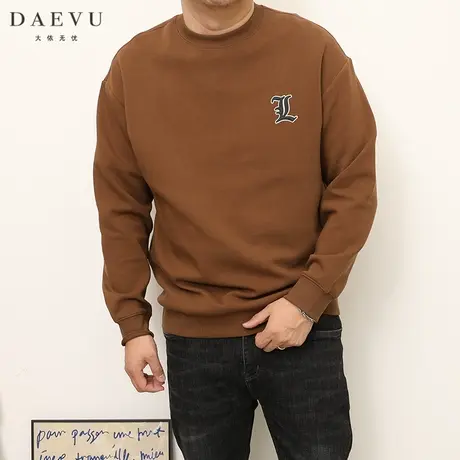 大依无忧春秋新款字母咖色大号潮胖子加肥加大码男款圆领长袖卫衣商品大图