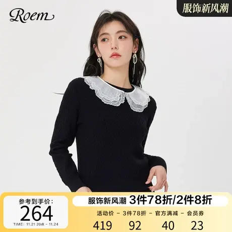 Roem甜美时尚黑色针织衫2023春秋新款淑女优雅长袖毛衫打底上衣女图片