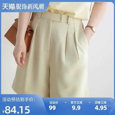 【清仓到手仅需99】短裤女夏季轻薄款高腰直筒中裤显瘦五分裤图片