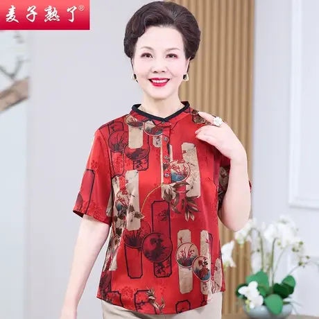妈妈夏装短袖T恤衫洋气阔太太T恤衬衫高贵仿真丝雪纺中老年女装春商品大图